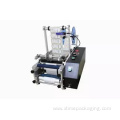 High Quality automatic round bottle labeling machine